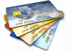 信用卡还款软件哪里不安全吗？