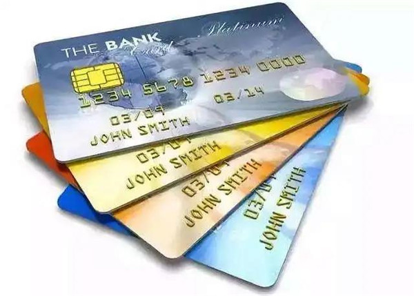 信用卡怎么使用才能避免降额封卡？