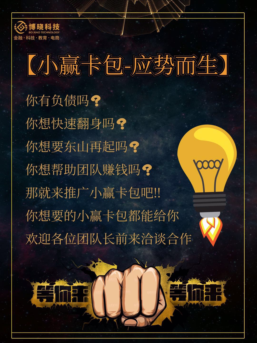 小赢卡包还款怎么样？小赢卡包安全吗？