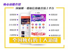 为什么创业首选代理小赢卡包信用卡代还APP?