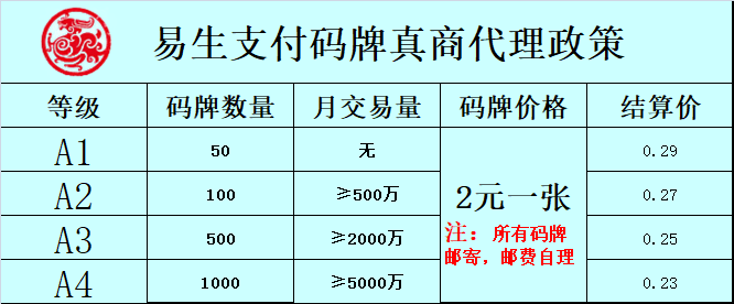 微信图片_20240409155221.png
