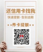 卡客优选APP靠谱吗？卡客优选APP下载