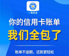 悠米智还有哪些功能？悠米智还适合哪些人？