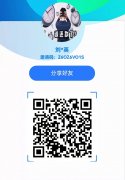 金钥匙、星海app怎么不能登录使用了？