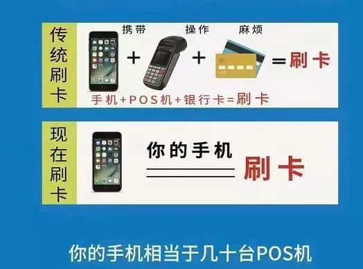 宝贝支付是什么？宝贝支付合法吗？