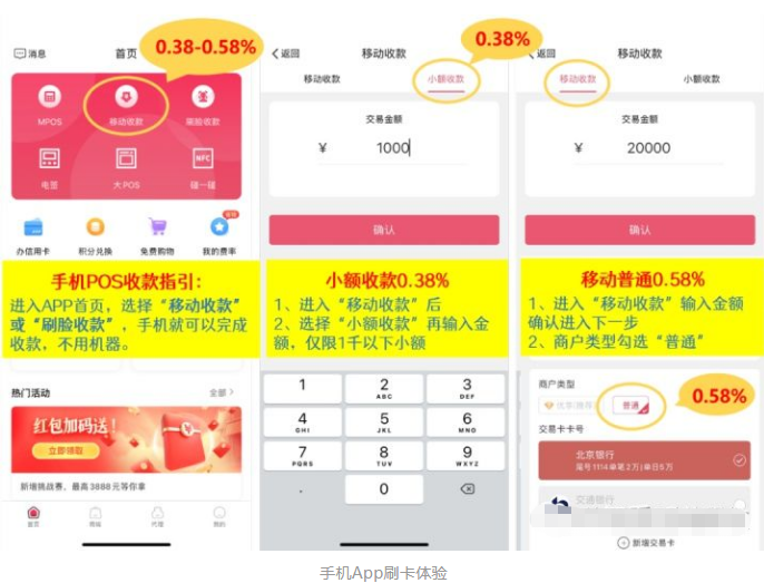 平安信用卡要求上传发票怎么处理?提供不了怎么办?