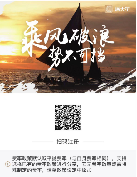 浦汇宝APP不能使用了吗？还有类似的软件不？