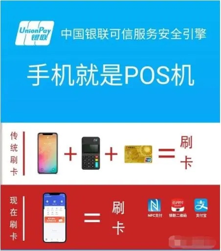 个人码怎么升级成商家收款码要营业执照本人吗 个人码怎么升级成商家收款码要营业执照本人吗