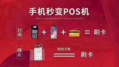 开运通邀请码填什么？开运通最新使用方法！