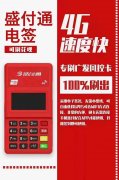 随着259号文的逐步落地，如何应对？