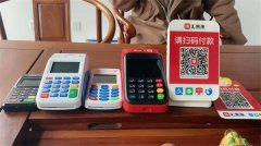 微信支付宝商家收款码怎么申请流程