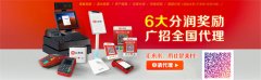 银行多码合一收款码怎么查询