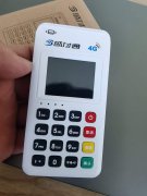 拉卡拉pos机能刷京东白条吗