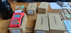 拉卡拉pos 机办理（拉卡拉pos机办理要钱吗）