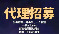 华为钱包银联商务pos机刷卡手续费标准
