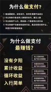 招商银行信用卡账单不能分期是什么意思