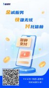 码牌和无卡成为“一机一户”标准答案？千万别
