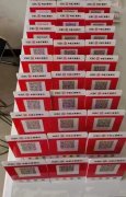 个体及小微企业为什么要用银联收款码？银联收