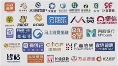 信用卡逾期两个月可以申请停息挂账吗