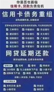 光大信用卡利息怎么那么高