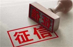 招行信用卡循环利息能不能申请退回_招行信用卡