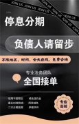 广发信用卡的利息怎么算