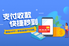 【注意】银行风控系统一眼就识别这6种信用卡套