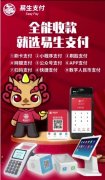 公司收款二维码怎么弄呢？ 微信公司收款码怎么