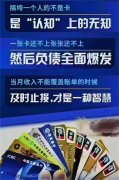 这家消费金融公司的贷款要注意了，逾期后房子